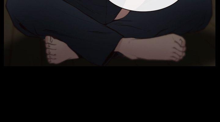 初恋物语PreviewP10