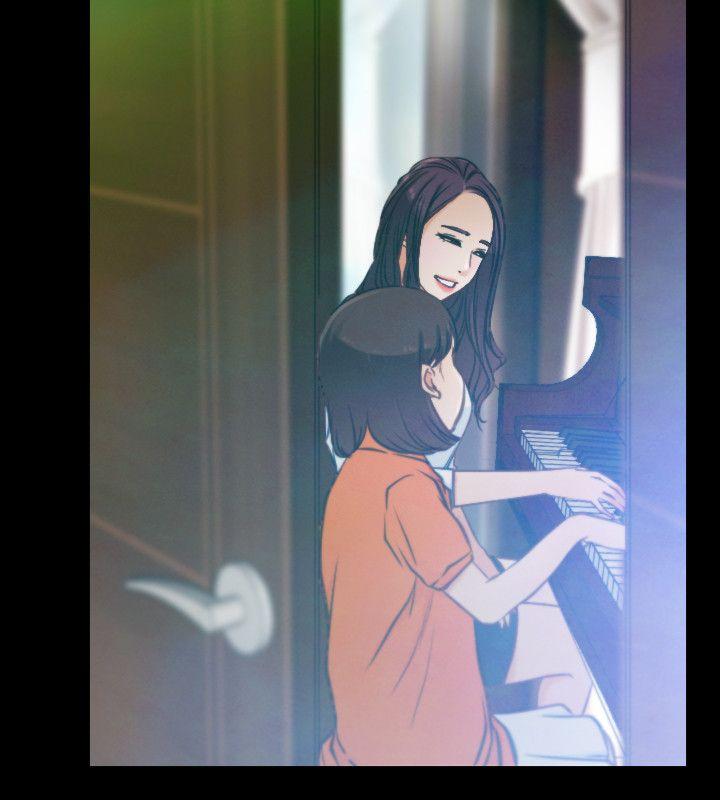 初恋物语第1话P16