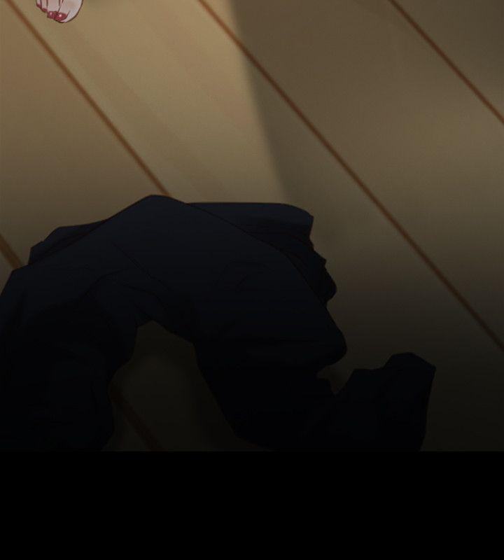 初恋物语第2话P12