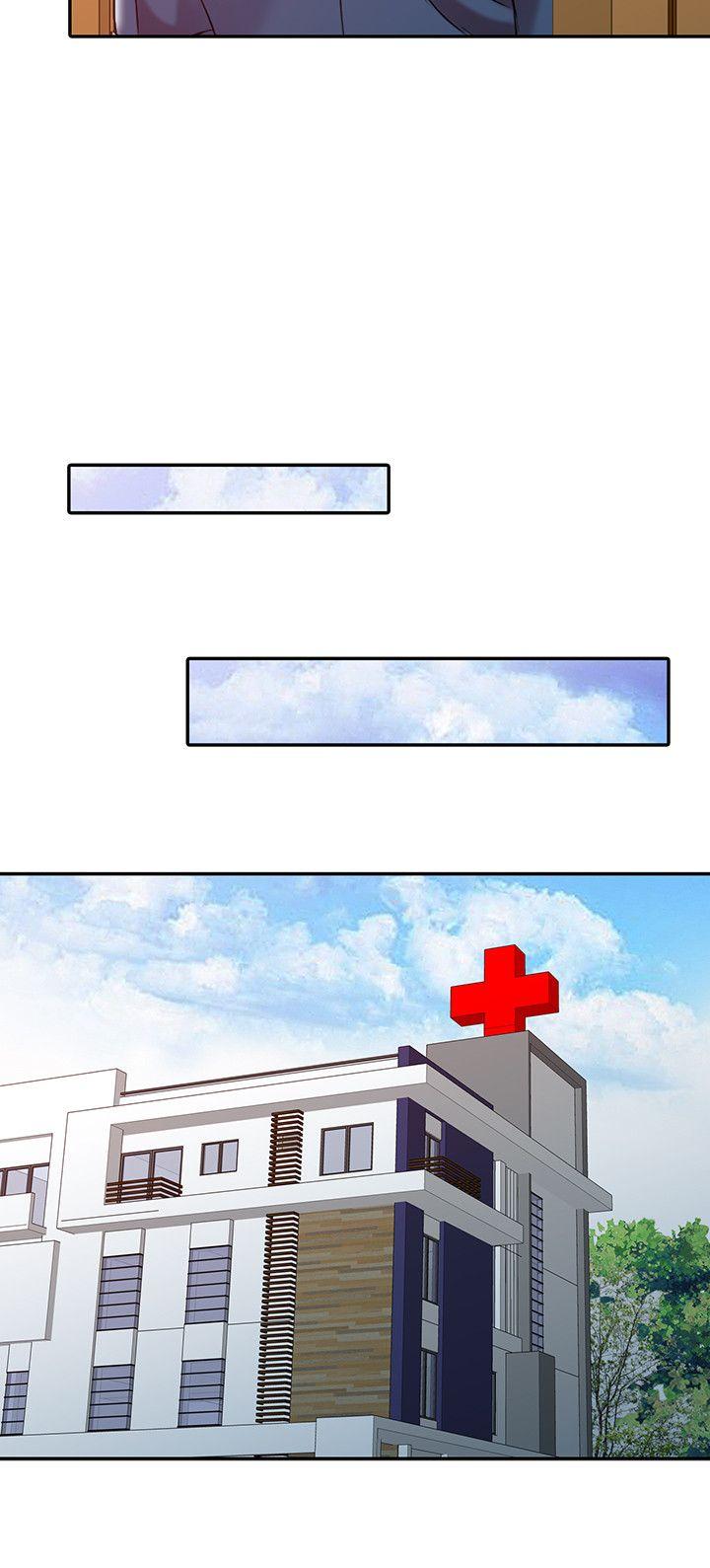 销魂之手第2话P20