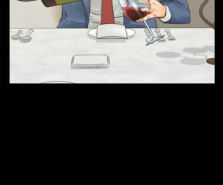 交往的条件第1话P3