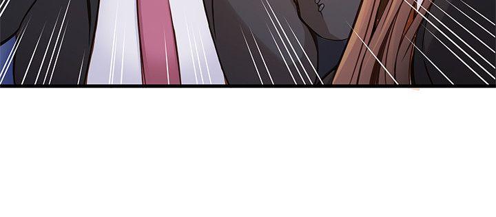 弱点第2话 - 最年轻的律师&被逮到把柄的柜檯P6