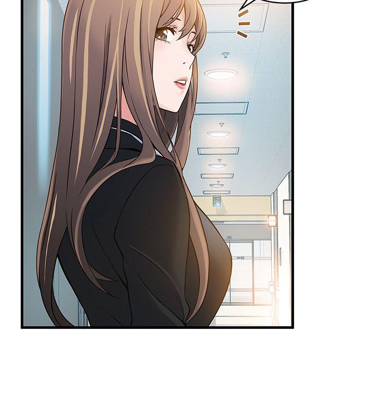 弱点第5话 - 诗恩被凌辱P19