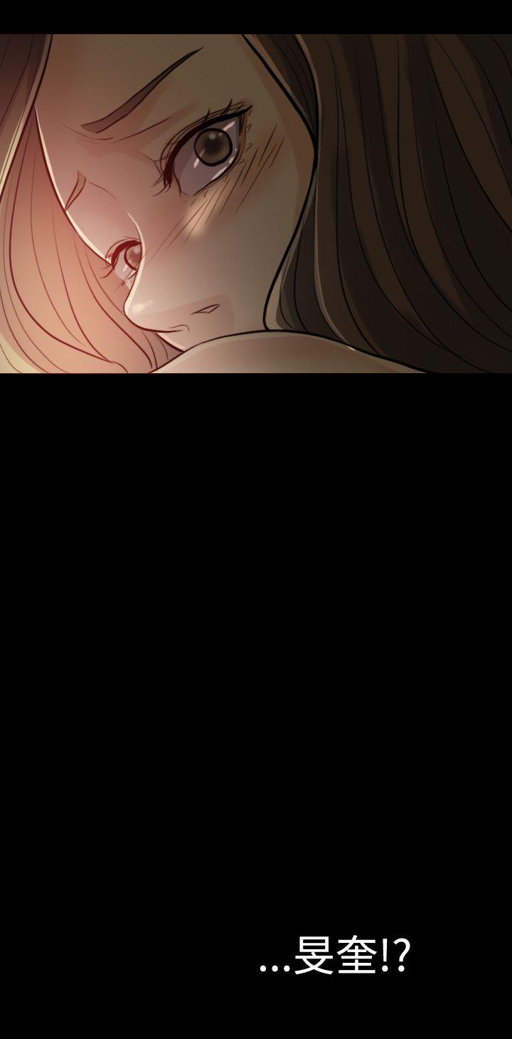 红杏出墙PreviewP17