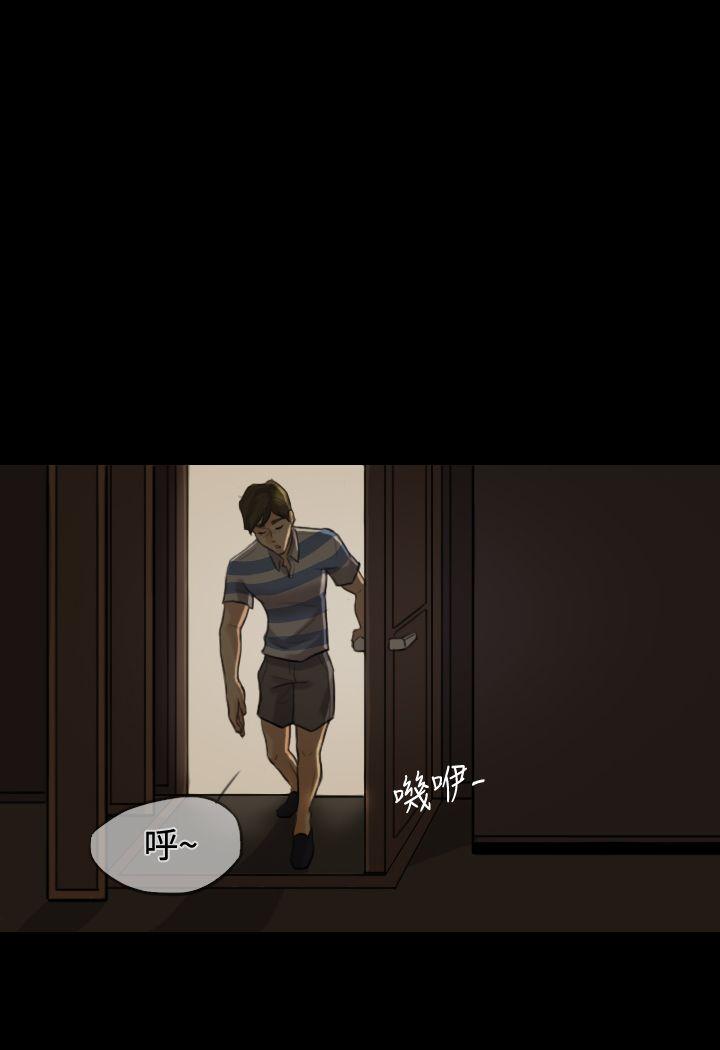 红杏出墙PreviewP10