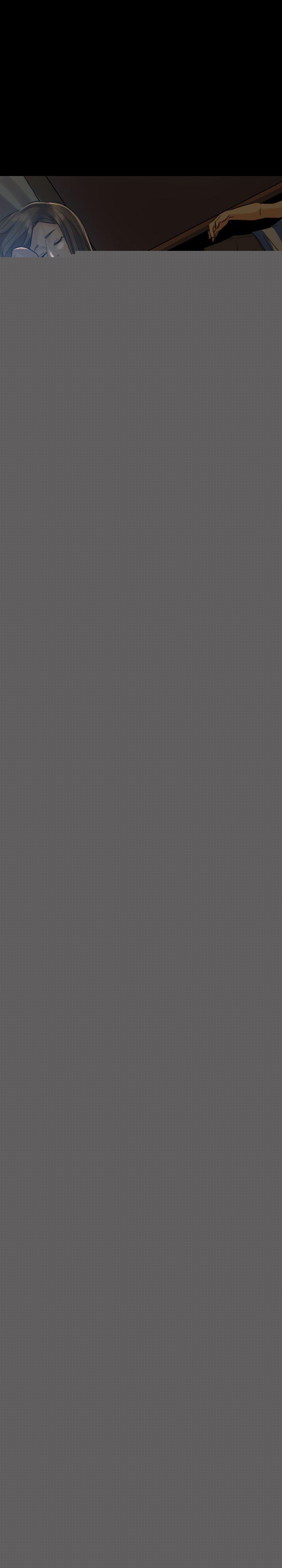 红杏出墙第3话P14