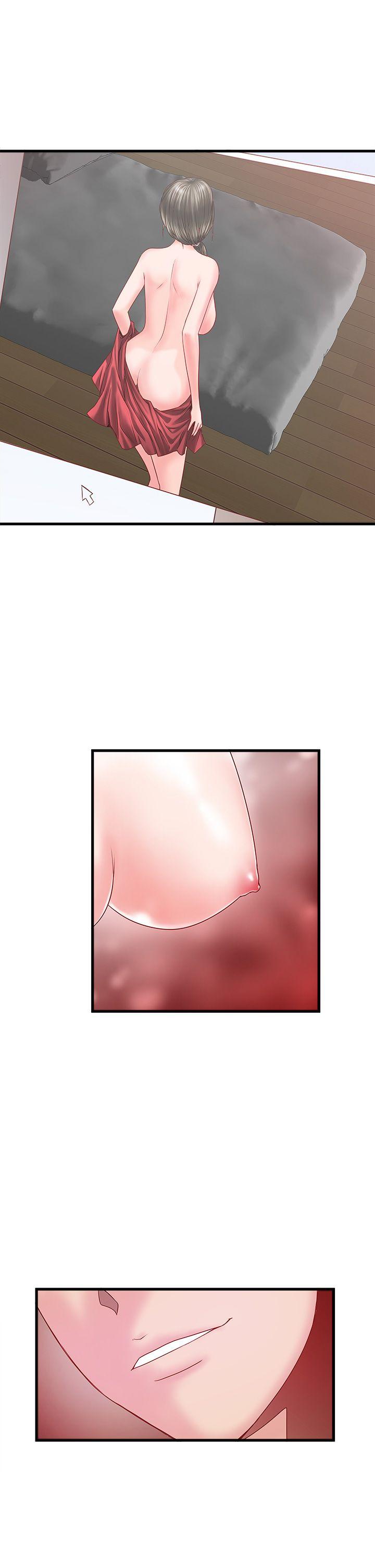 下女第2话-没穿内衣的家政妇P52