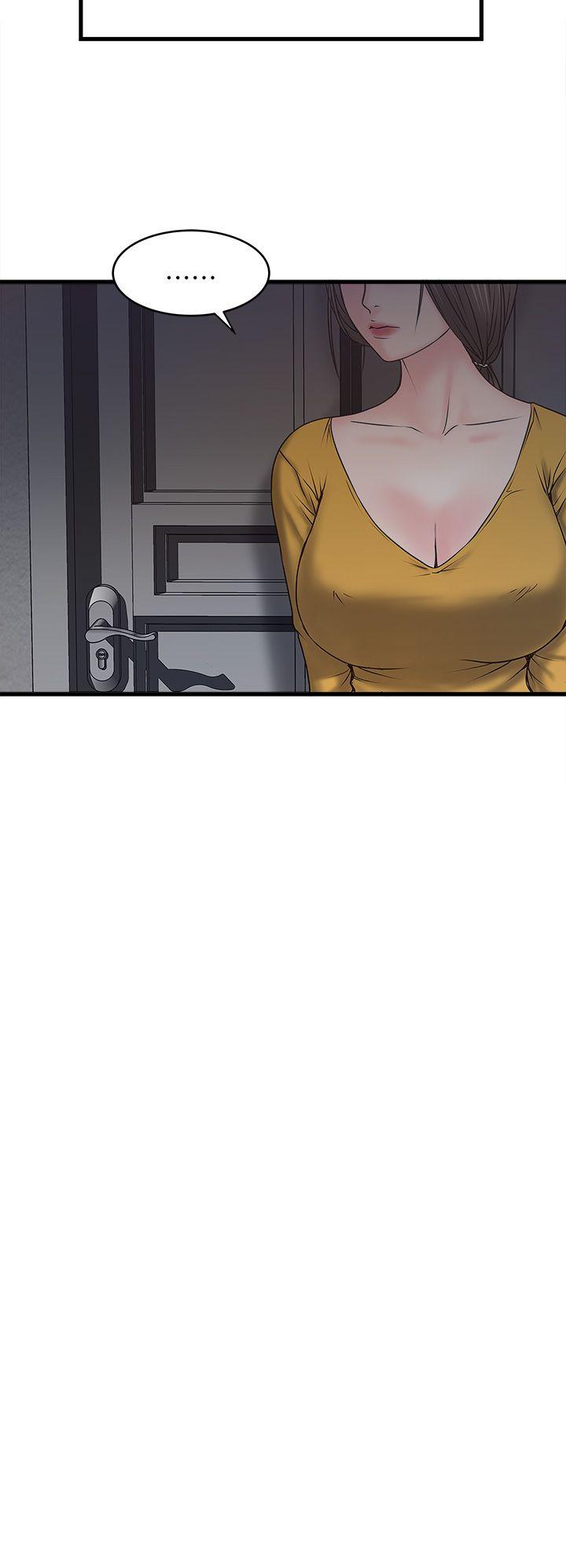 下女第3话-和老婆睽违已久的行房P48