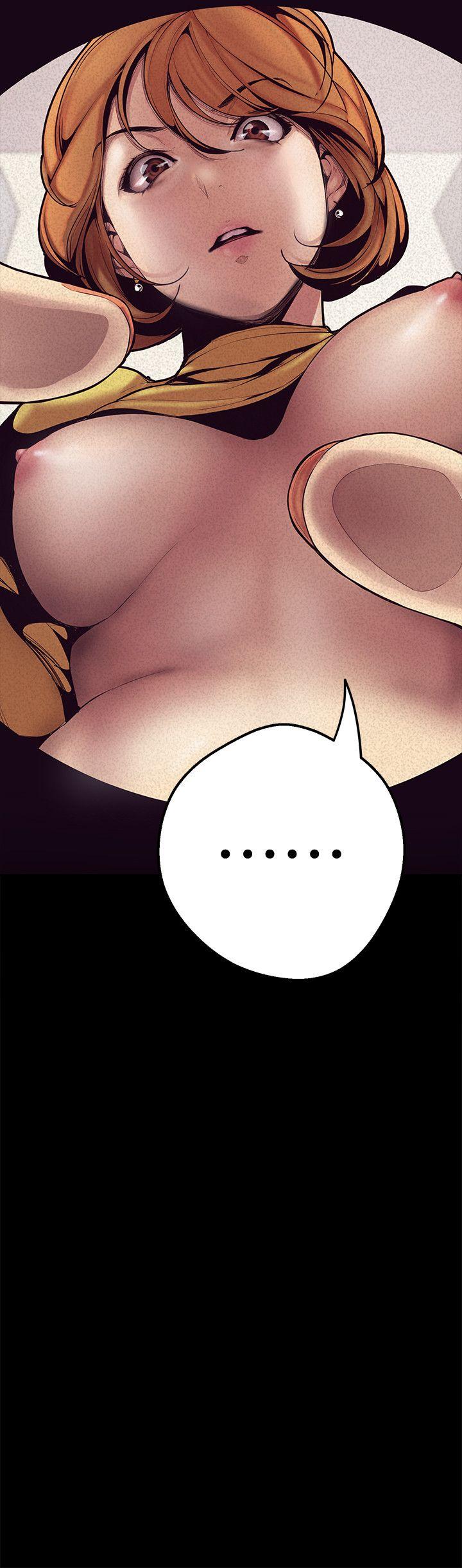 美丽新世界第1话 - 女厕的针孔摄影机P42