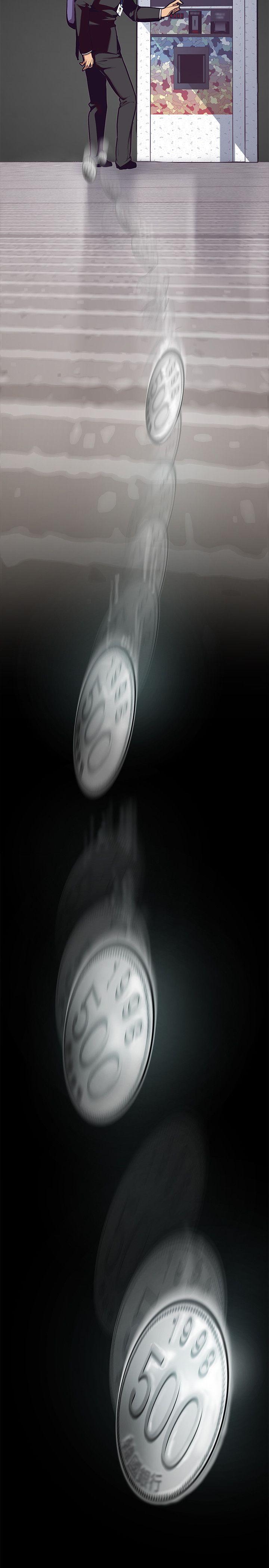 美丽新世界第1话 - 女厕的针孔摄影机P26