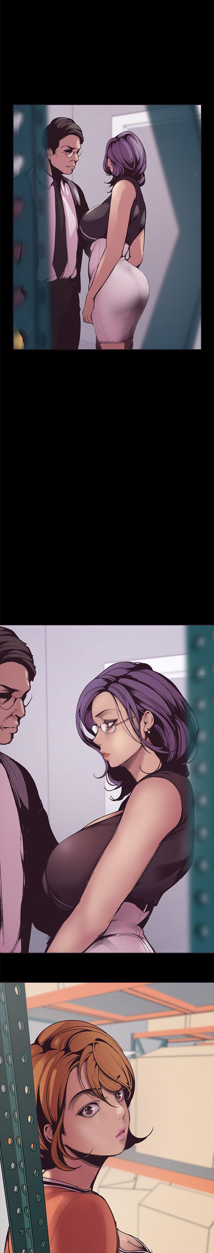 美丽新世界第2话 - 其实你想和组长做吧?P43