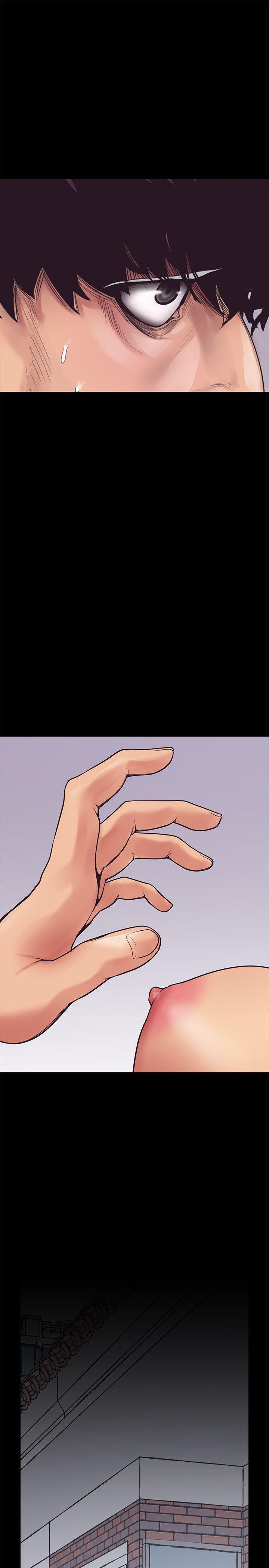 美丽新世界第3话 - 烂醉如泥的邻居美眉P36