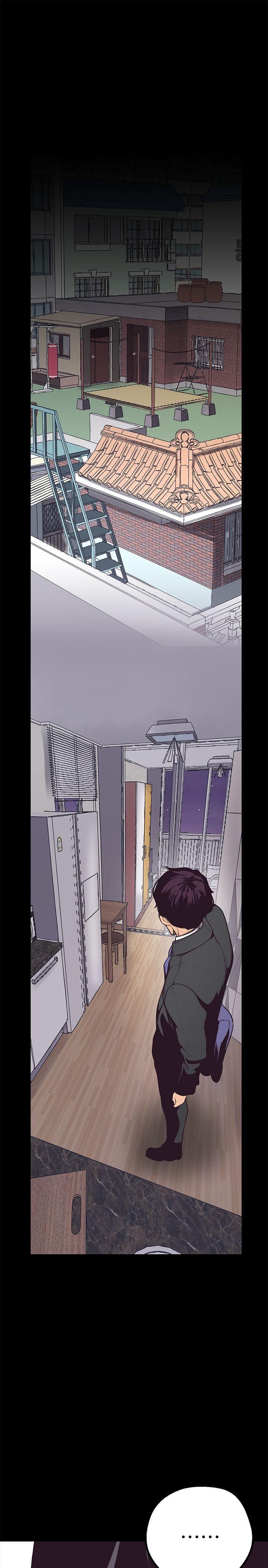 美丽新世界第3话 - 烂醉如泥的邻居美眉P40