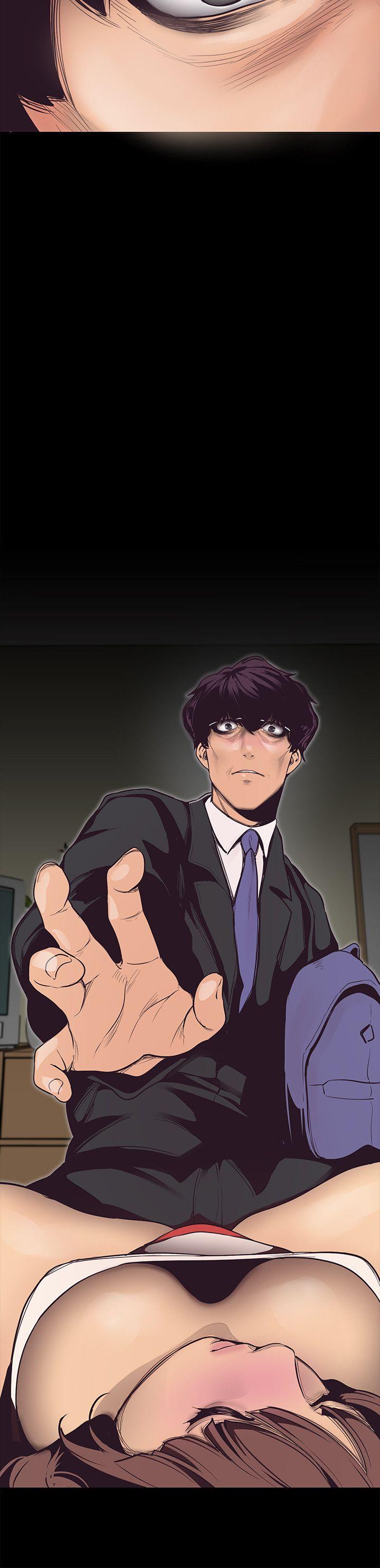 美丽新世界第3话 - 烂醉如泥的邻居美眉P29