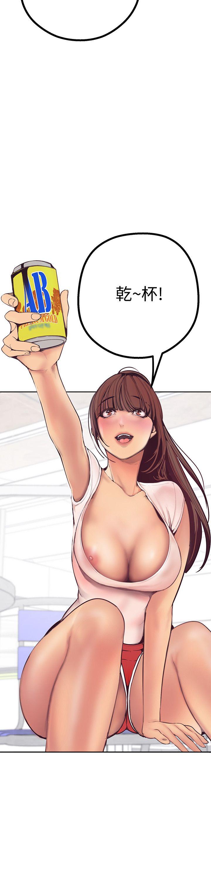 美丽新世界第3话 - 烂醉如泥的邻居美眉P20