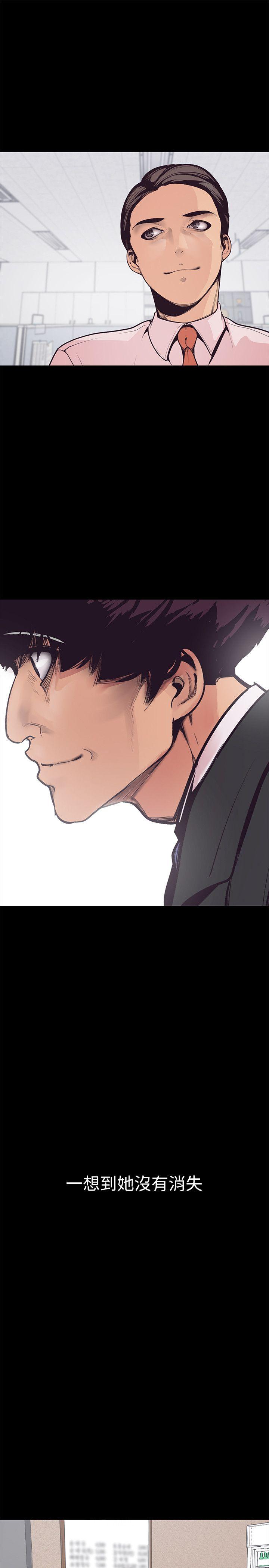 美丽新世界第3话 - 烂醉如泥的邻居美眉P56