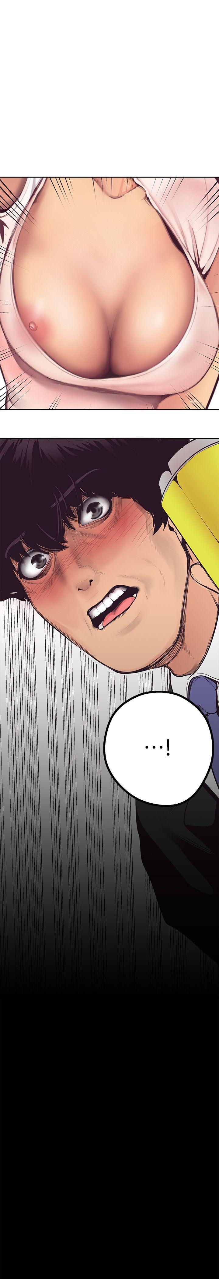 美丽新世界第3话 - 烂醉如泥的邻居美眉P21