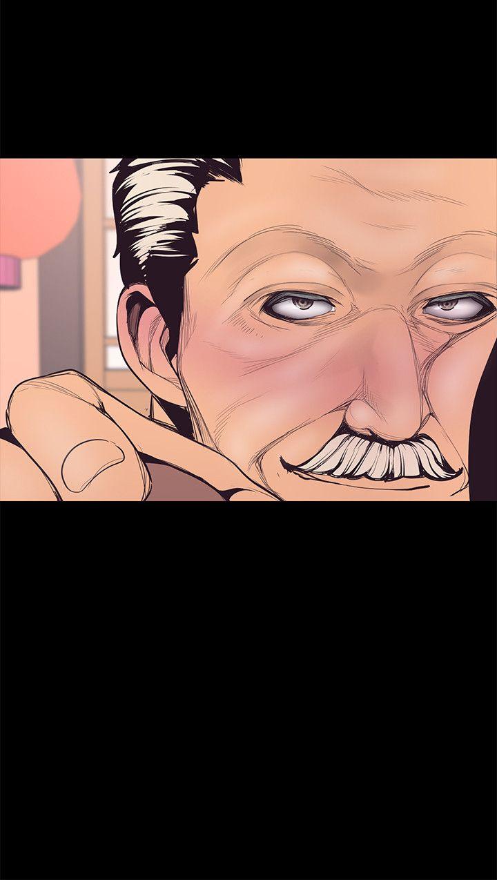 美丽新世界第4话 - 「牺牲奉献」的工作精神P34