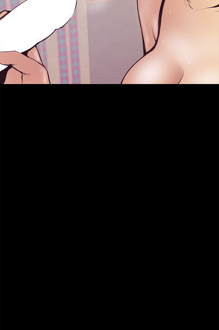 美丽新世界第4话 - 「牺牲奉献」的工作精神P19