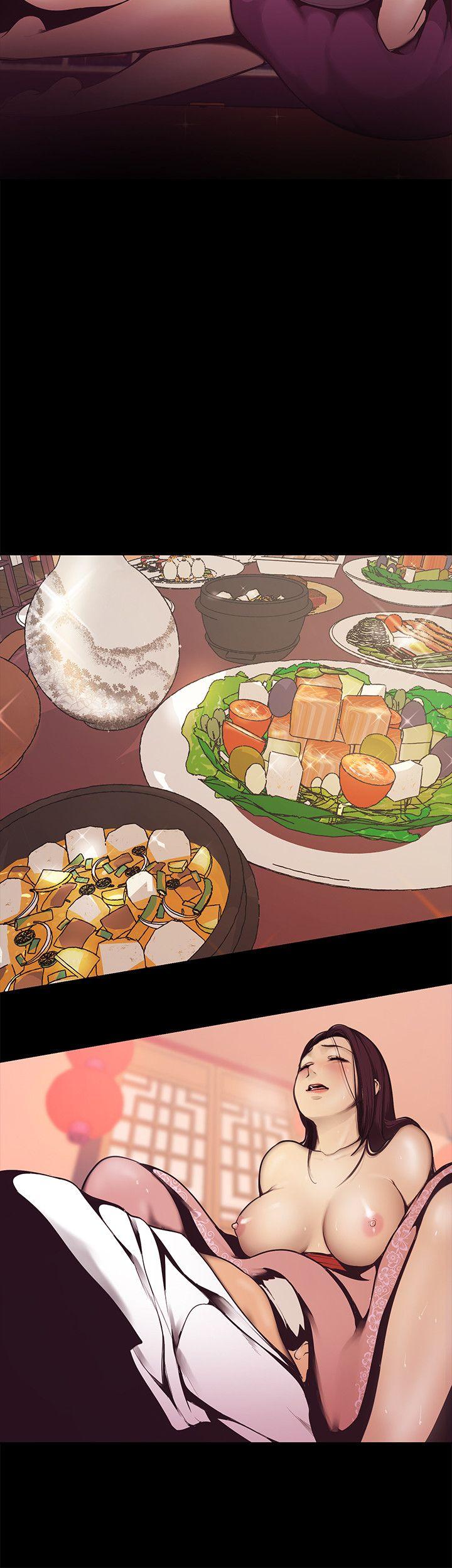 美丽新世界第4话 - 「牺牲奉献」的工作精神P25