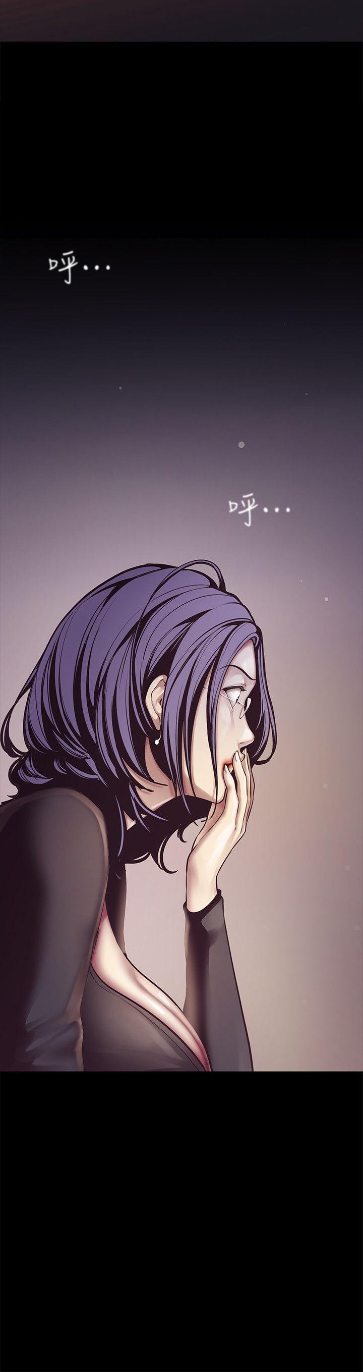 美丽新世界第5话 - 豪承的现场直击P29