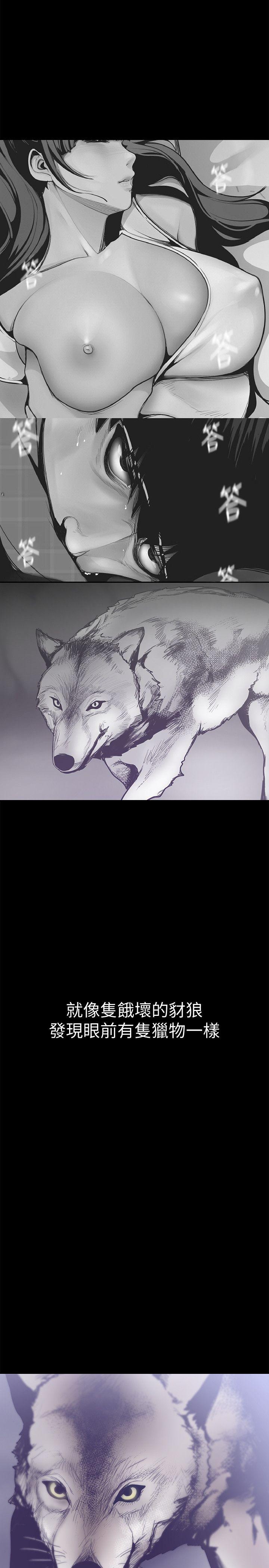 美丽新世界第5话 - 豪承的现场直击P4