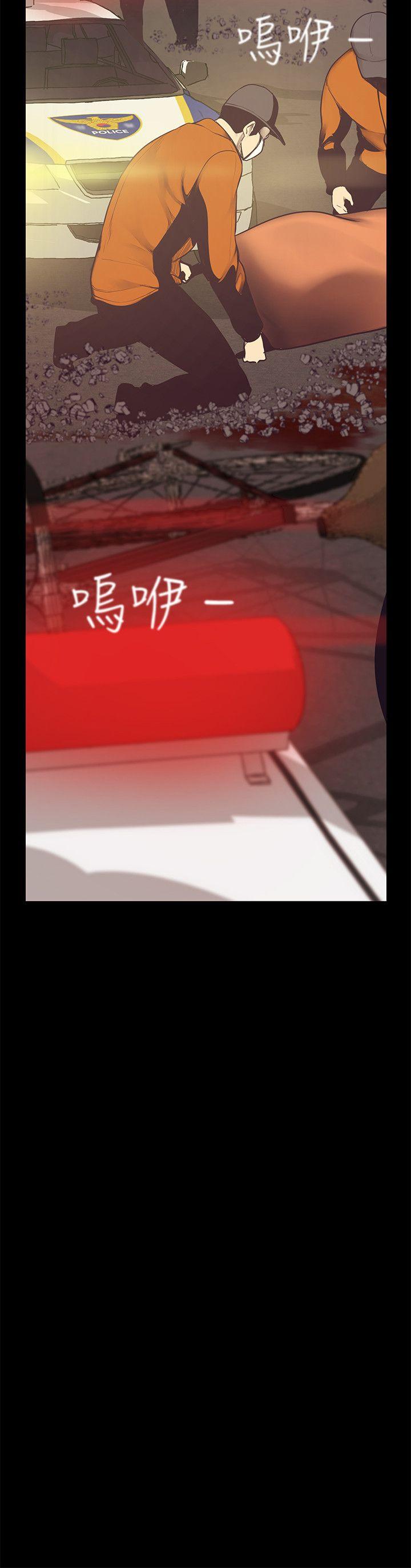 美丽新世界第5话 - 豪承的现场直击P39