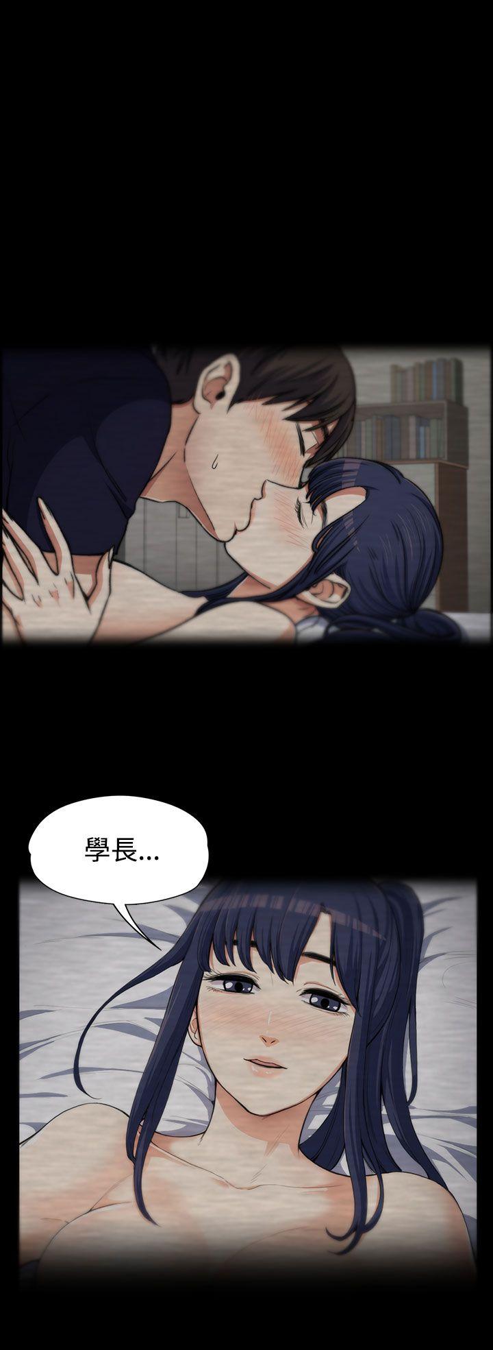 上司的妻子第1话P11