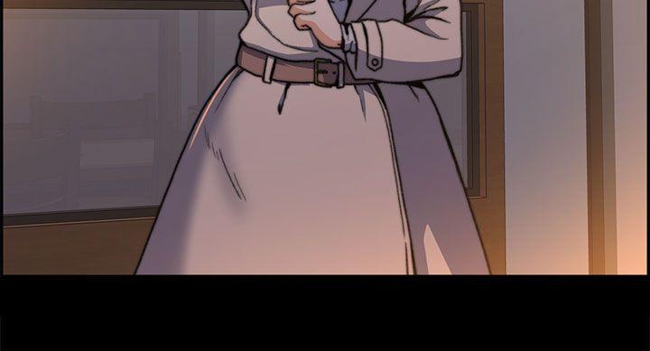 上司的妻子第1话P10