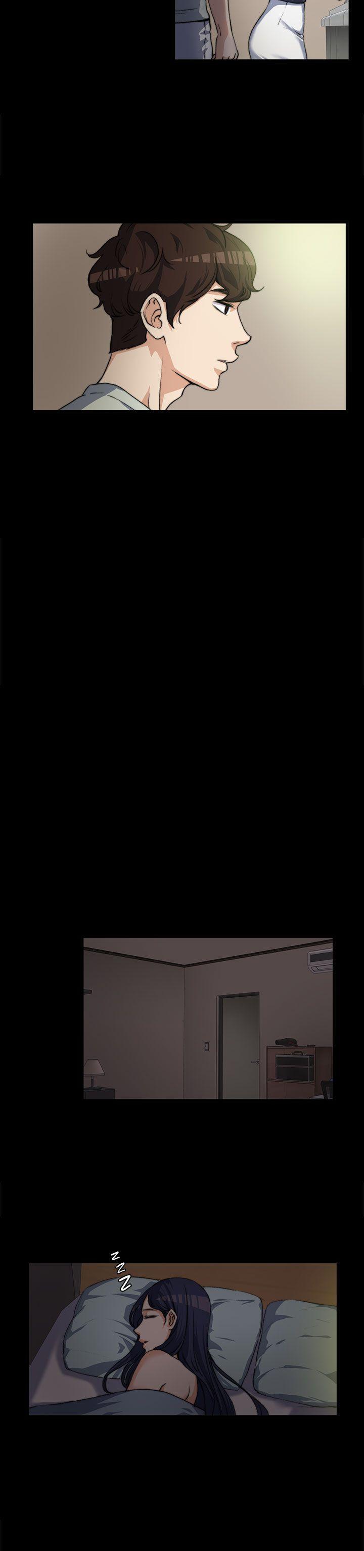 上司的妻子第3话P22