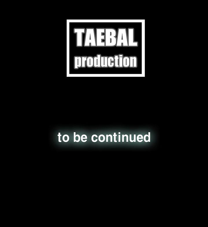 代理孕母第3话P46