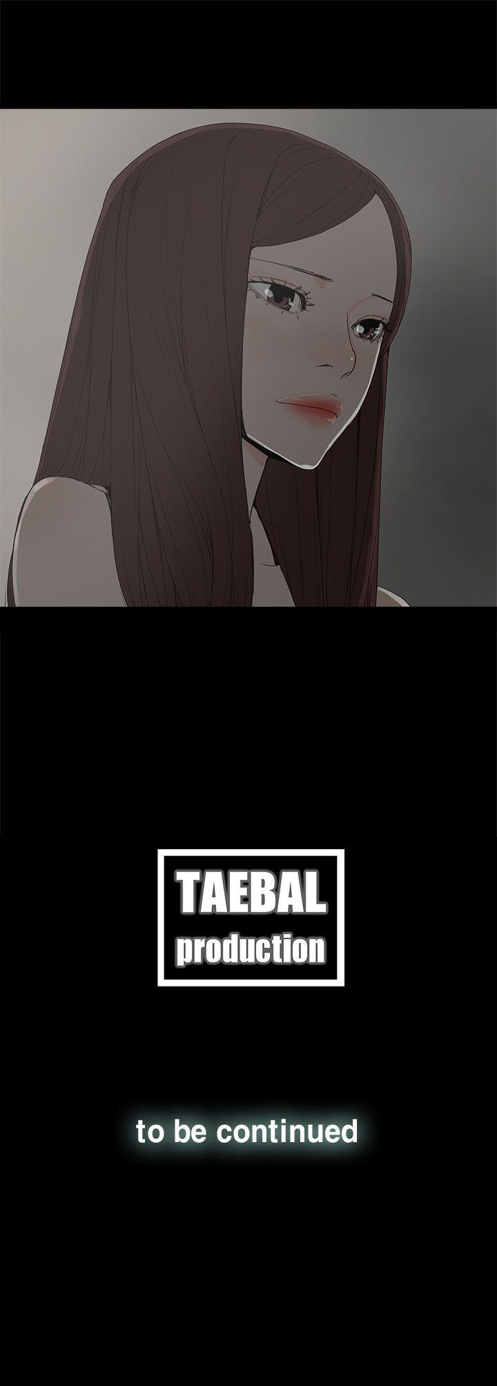 代理孕母第5话P36