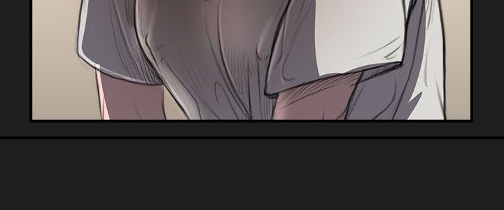 姊姊: 莲第2话P3