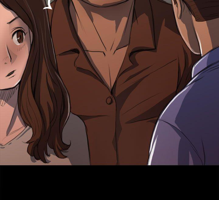 姊姊: 莲第3话P36