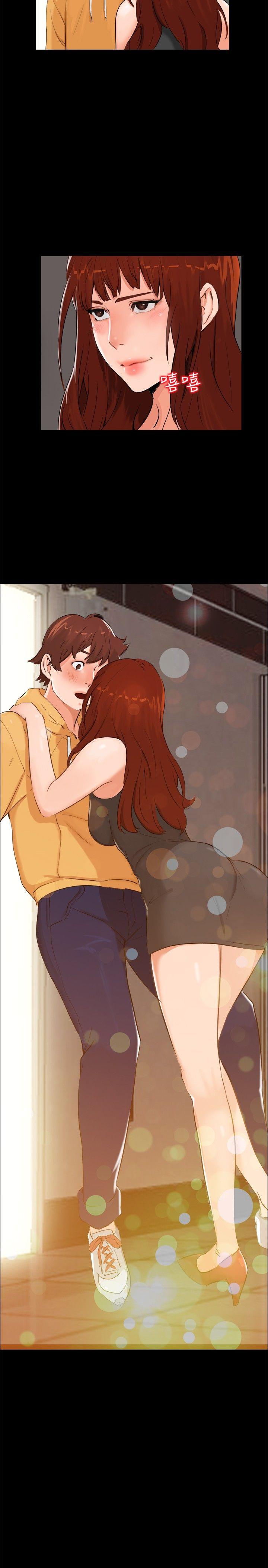 无眠之夜第5话P14