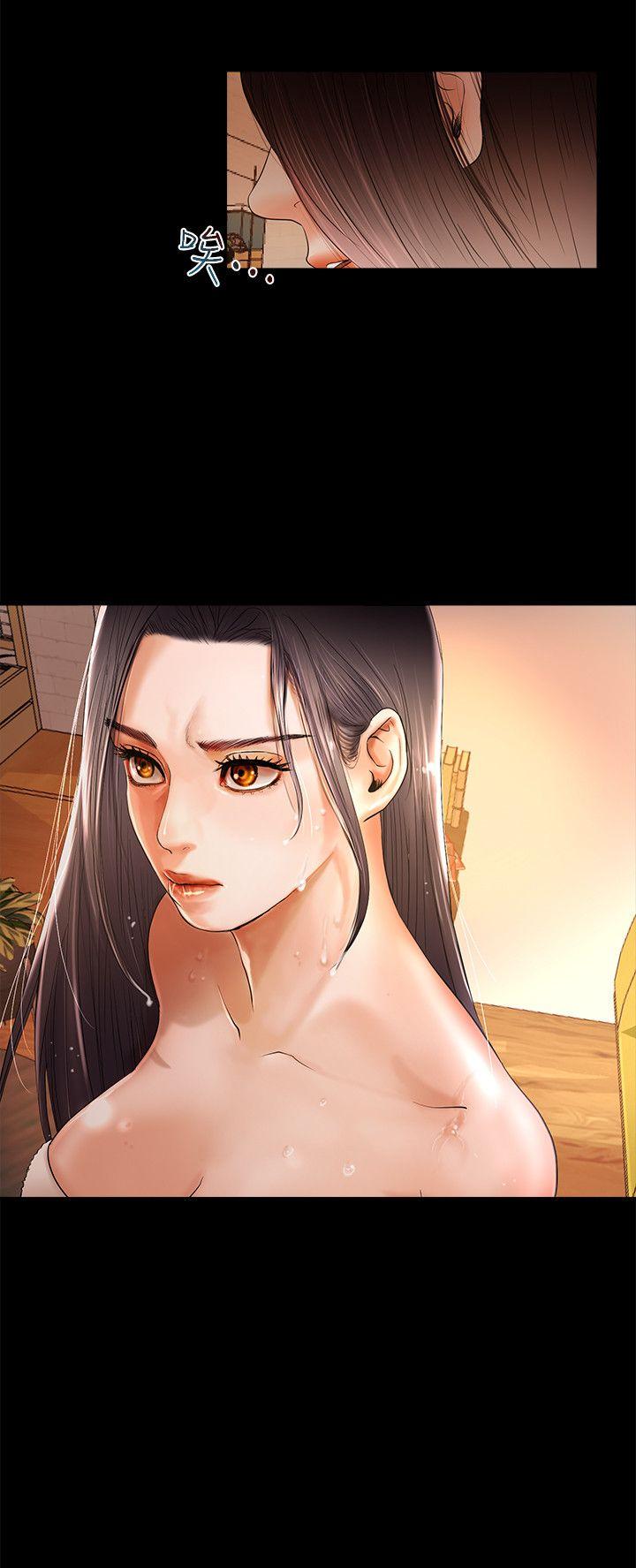 干爹我还要第3话P5