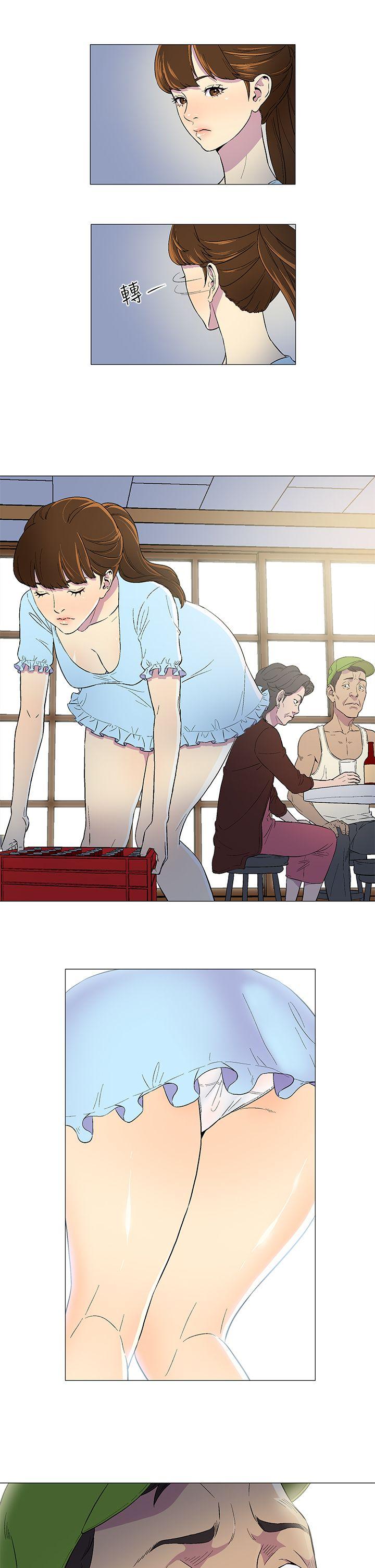 黑暗之海第1话P21