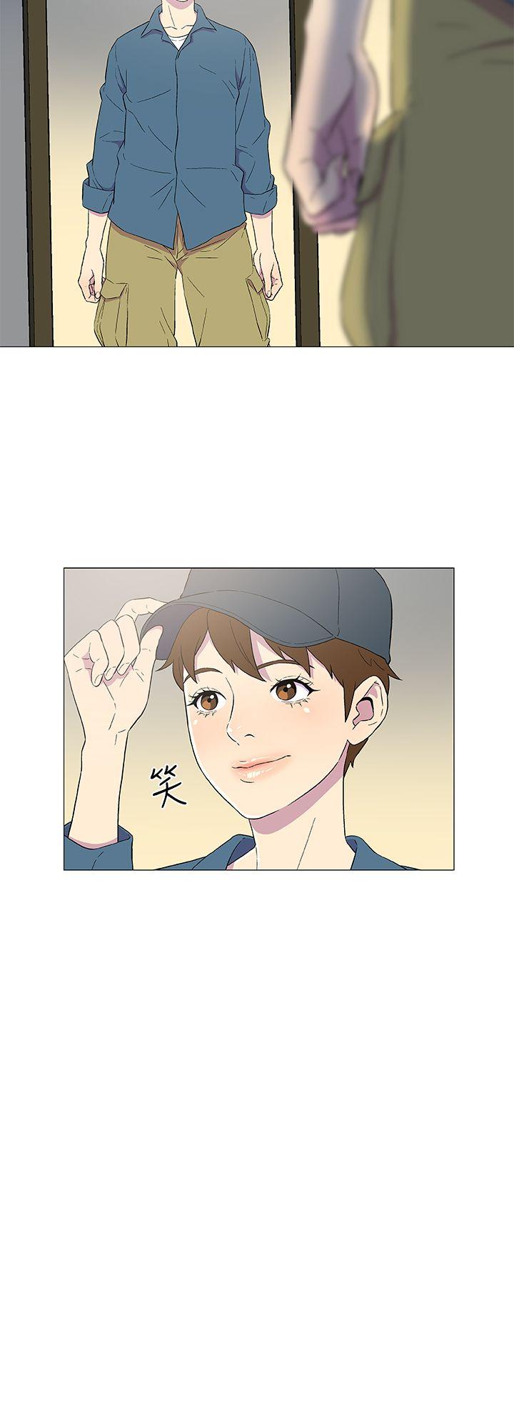 黑暗之海第4话P19