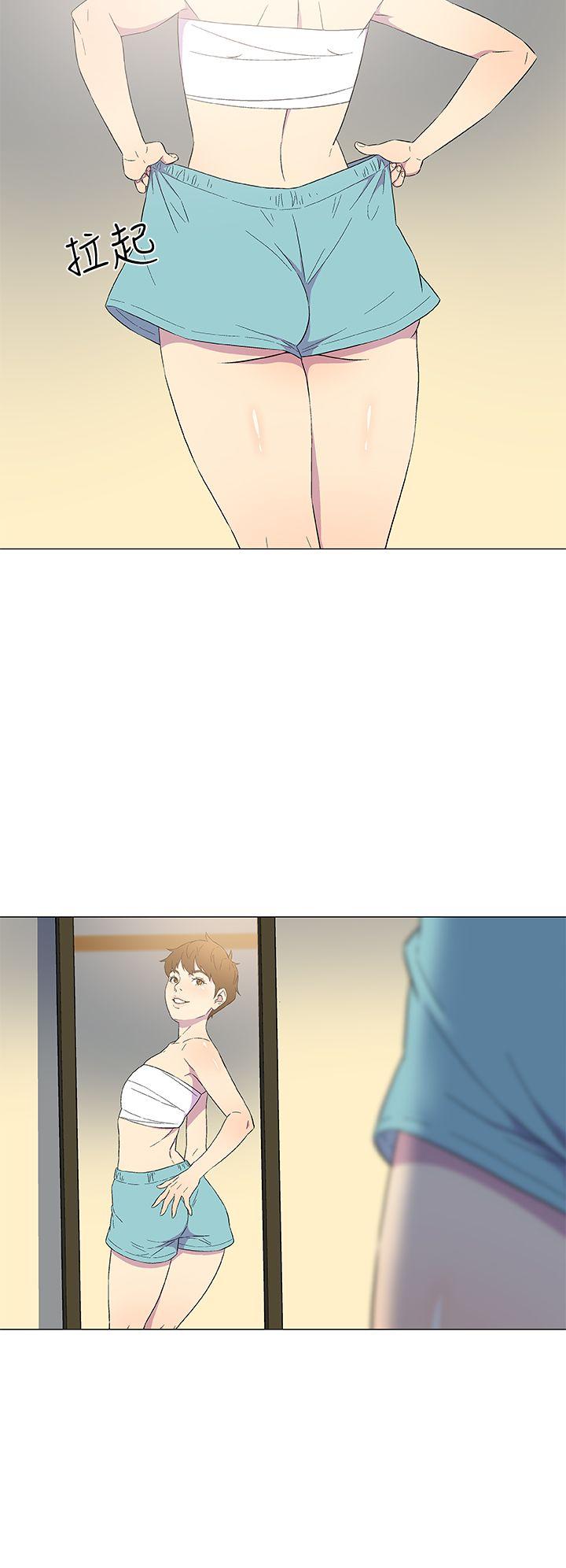 黑暗之海第4话P17