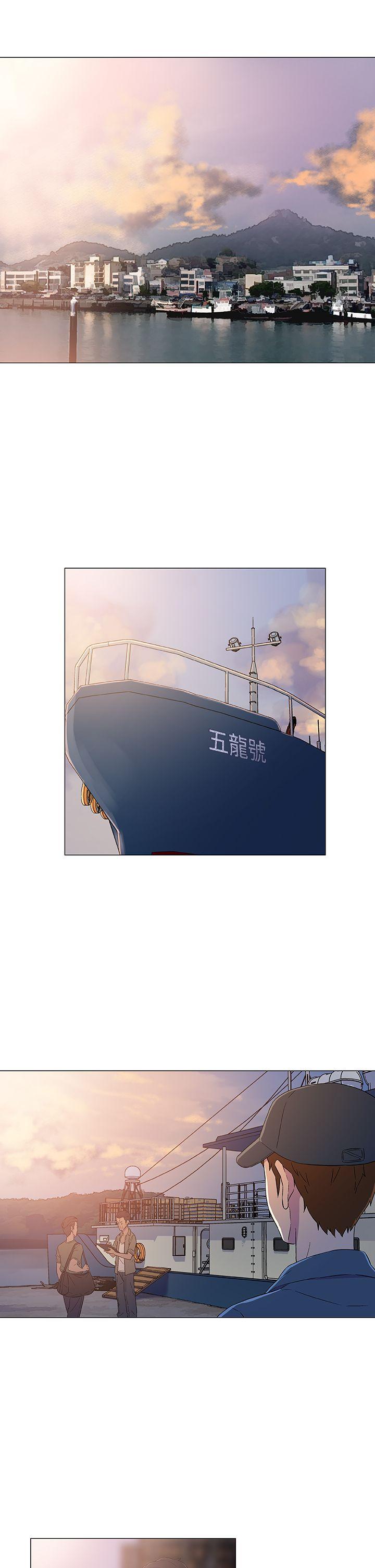 黑暗之海第5话P15