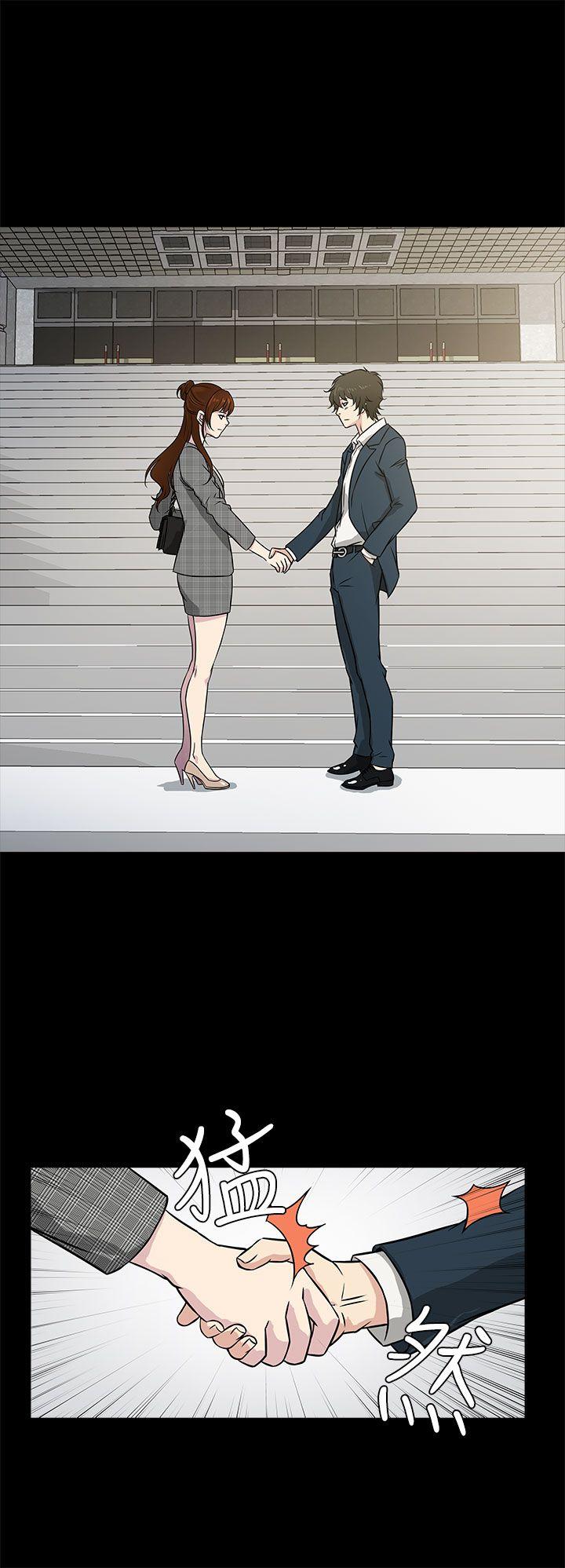 老婆 回来了PreviewP4