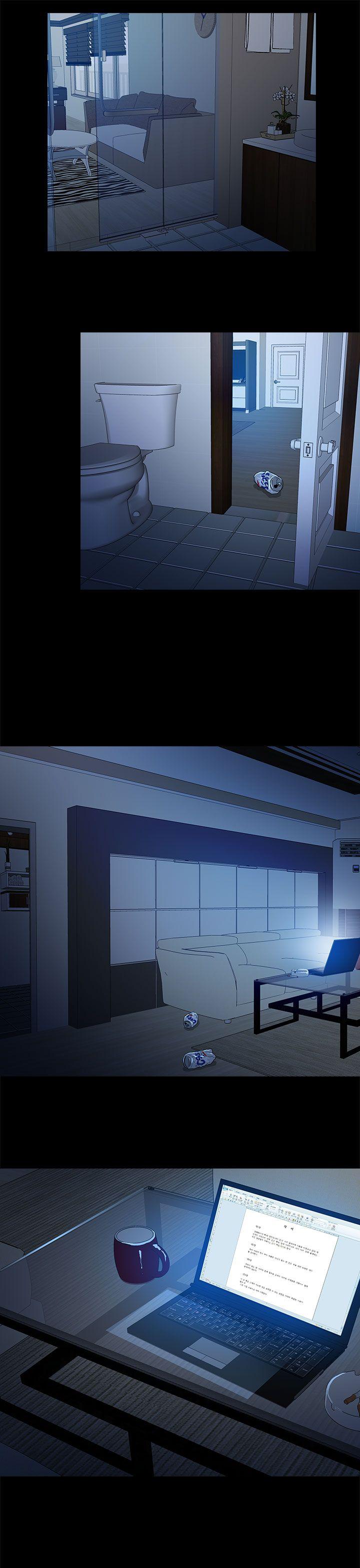 老婆 回来了第1话P33