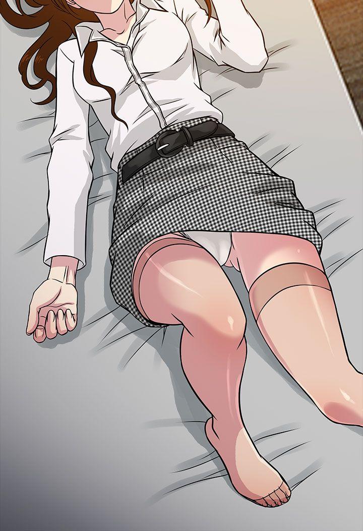 老婆 回来了第3话P16