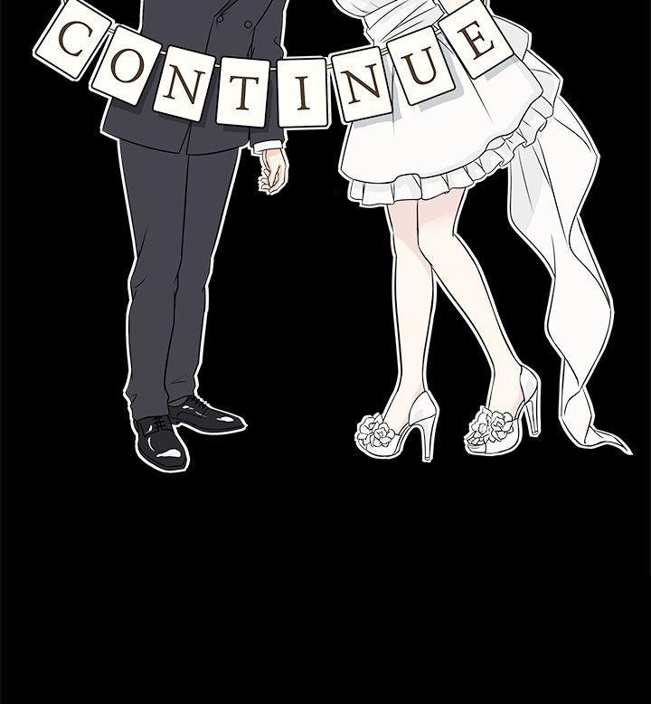 老婆 回来了第3话P35