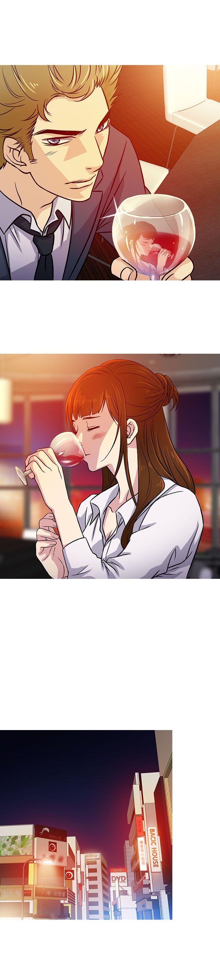 老婆 回来了第3话P9