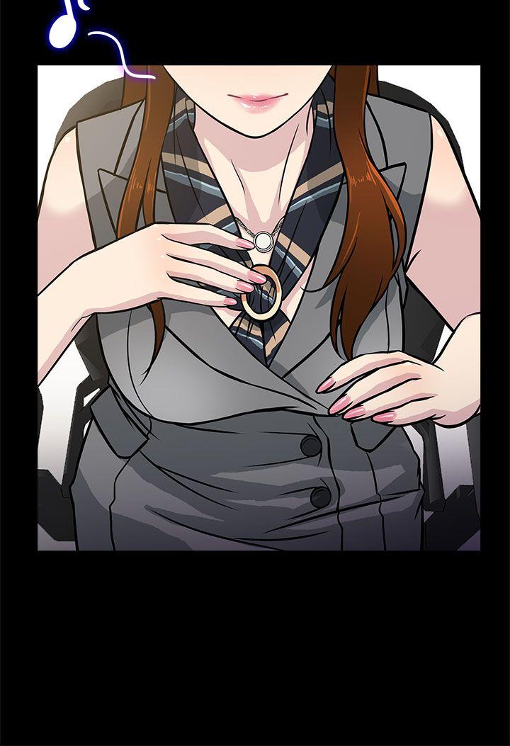 老婆 回来了第4话P28