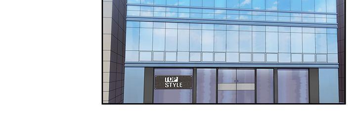 女上男下第1话P26