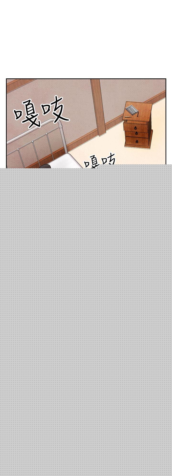夜花第44话P2