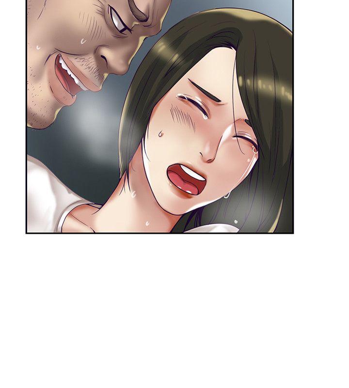 狼爪下的少女第1话P6