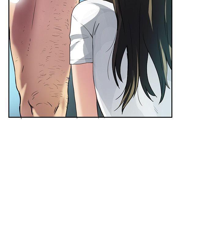 狼爪下的少女第1话P18